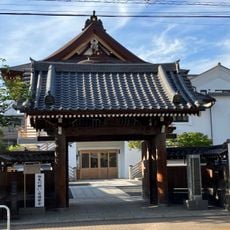 重願寺