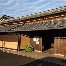 山県市文化の里古田紹欽記念館