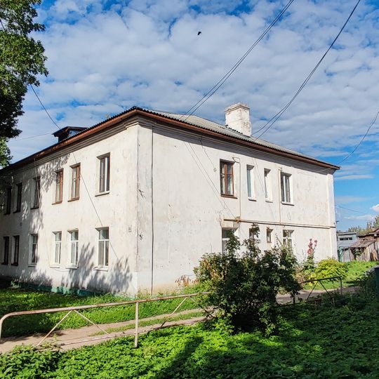 Дом Овсянниковых