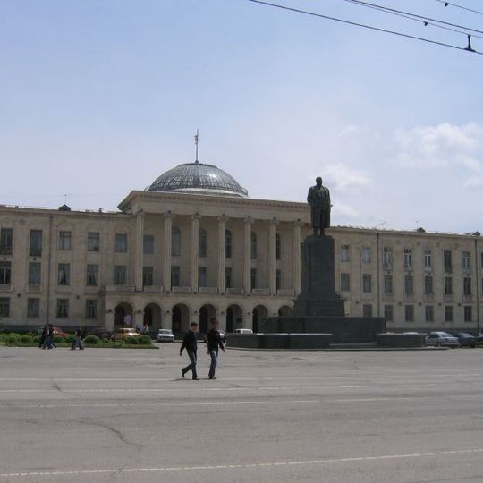 Gori City Hall