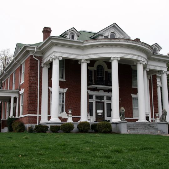 Edward Moody King House