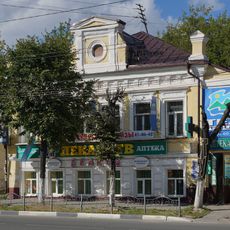 Жилой дом (Иваново)