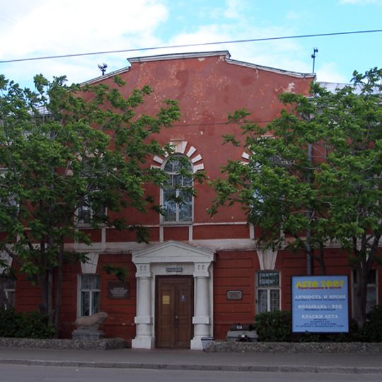 Altaĭskiĭ gosudarstvennyĭ kraevedcheskiĭ muzeĭ