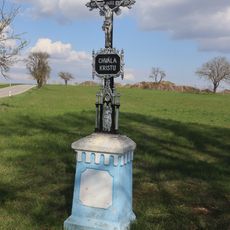 Kříž u JZD ve Velkém Dešově