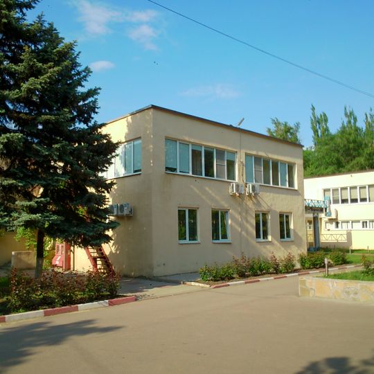 Rostov Museum of Cosmonautics