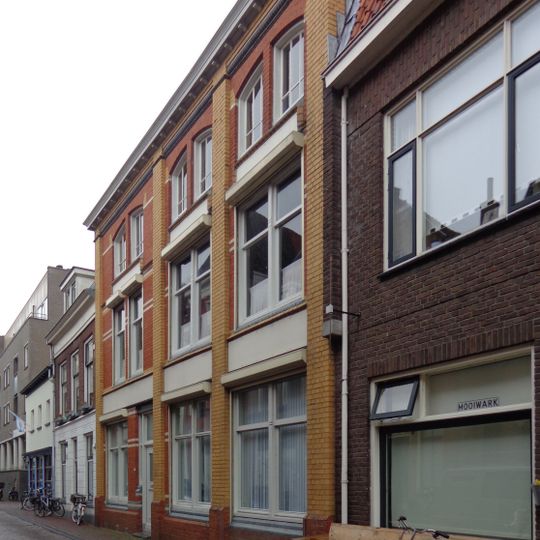Pand met restanten van de middeleeuwse stadsmuur