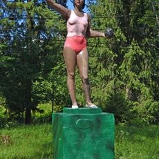 Парк (Красный Холм)