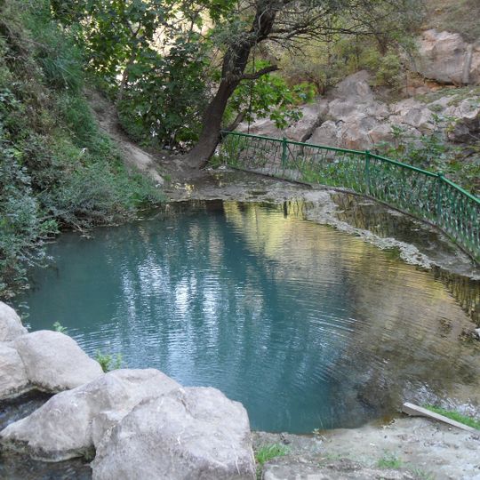 Սատանի կամուրջ