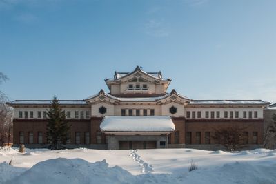 Зима 2