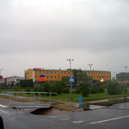 Yamburg