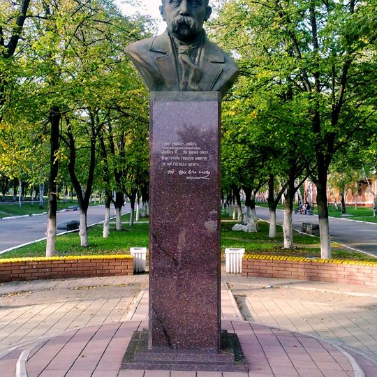 Taras Shevchenko monument