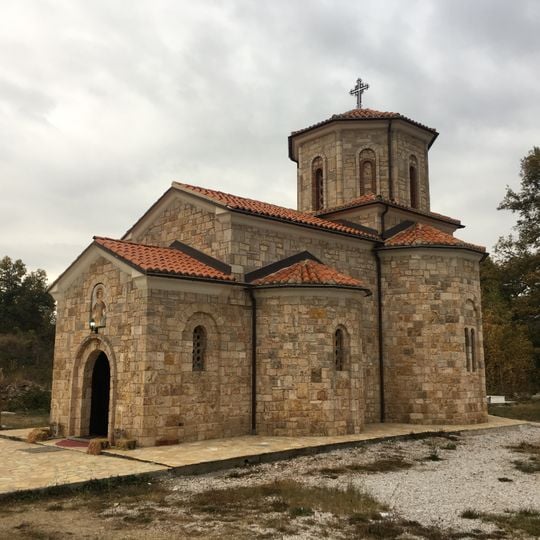 Црква „Св. Ѓорѓи“ - Кнежино