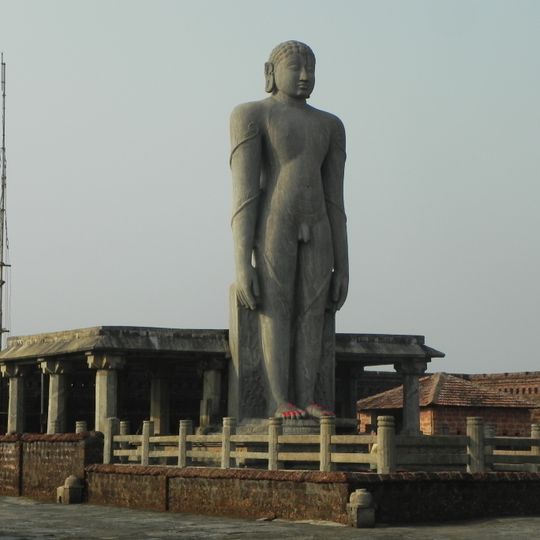 Gommateshwara statue