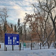 Tekutyev cemetery