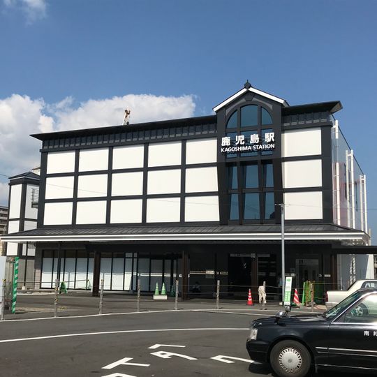 Kagoshima Station