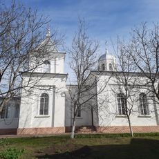 Biserica „Sf. Nicolae”