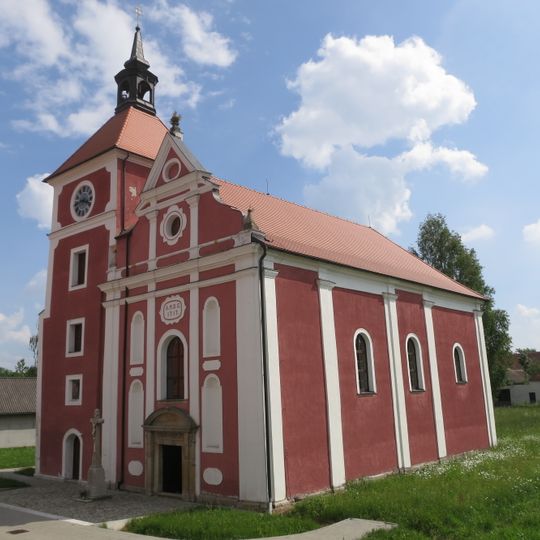 Church of the Exaltation of the Holy Cross