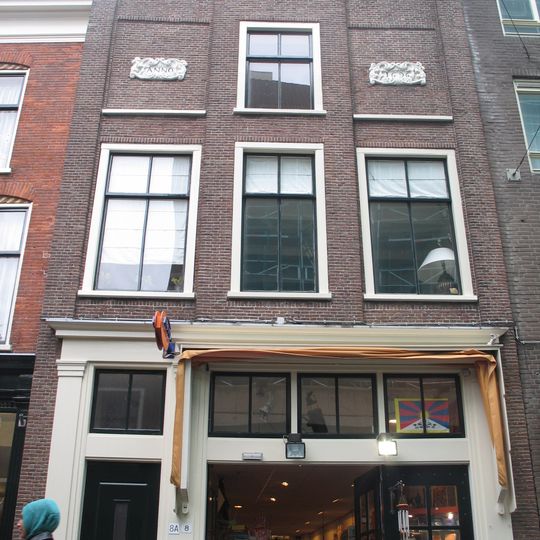 Gierstraat 8, Haarlem
