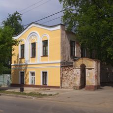 Ограда с воротами (Калуга)