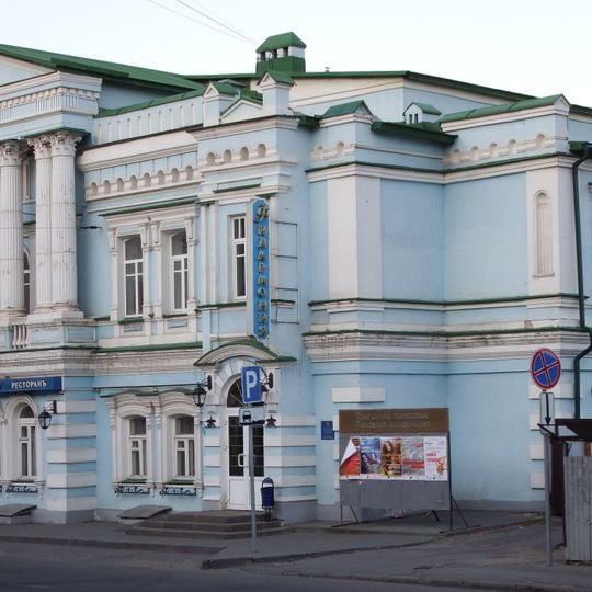 Frunze Street 7a, Lipetsk