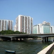 廣福邨