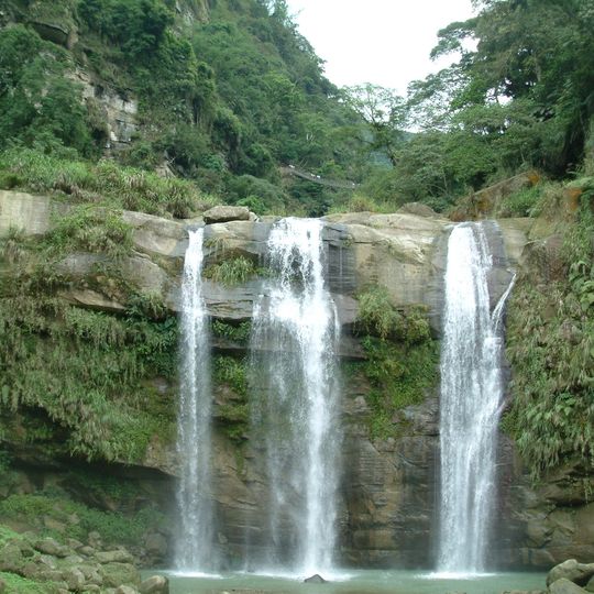 Qinglong Waterfall