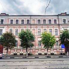 Ордонансгауз (Тверь)