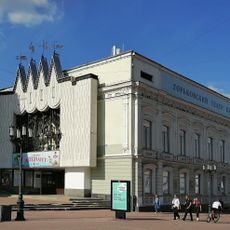 Bolshaya Pokrovskaya 39, Nizhny Novgorod