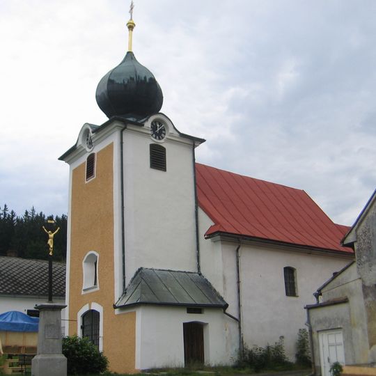 Church of the Name of the Virgin Mary