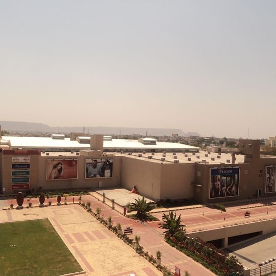 Prozone Mall Aurangabad