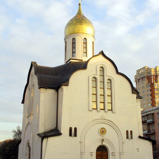 Alexander Nevskikerk