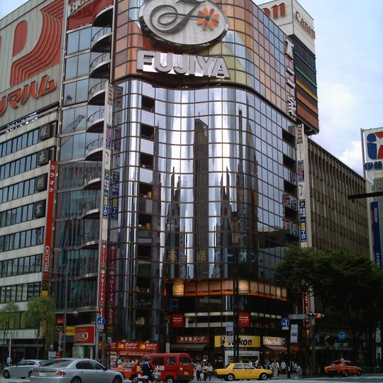 Ginza Crystal Building