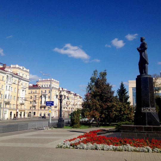 Ğabdulla Tuqay monument, Tuqay yard, Qazan