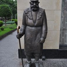 Statue of a Janitor