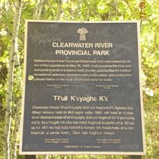 Clearwater River Provincial Park