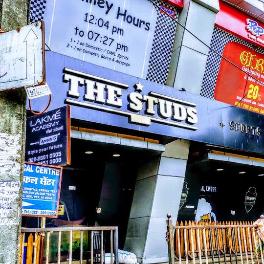 The Studs - Sports Bar & Grill
