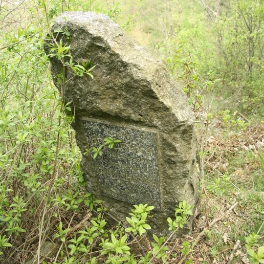 Památník Toníka Vodvářky a Karlíka Chaloupky