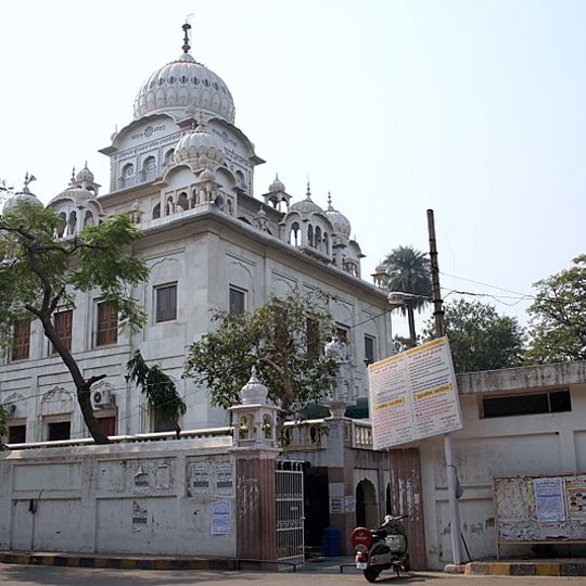 Gurdwara Dam Dama Sahib