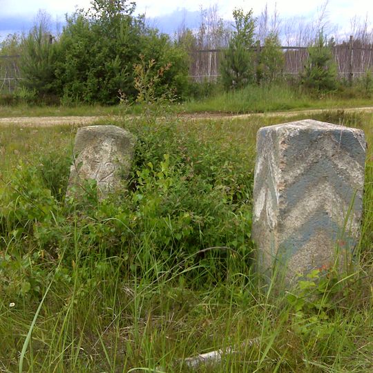 Sächsisch-Preußischer Grenzstein: Pilarpaar Nr. 72