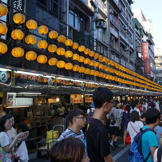 Miaokou Night Market