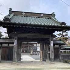 永巌寺