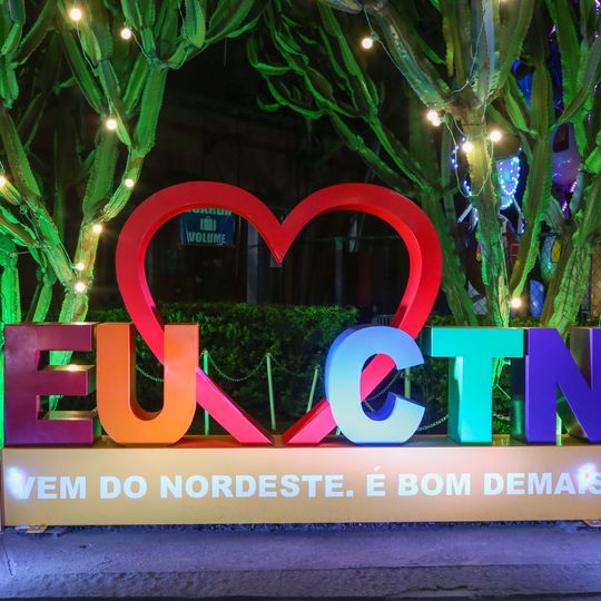 Centro de Tradições Nordestinas