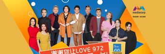Love 97.2FM Profile Cover