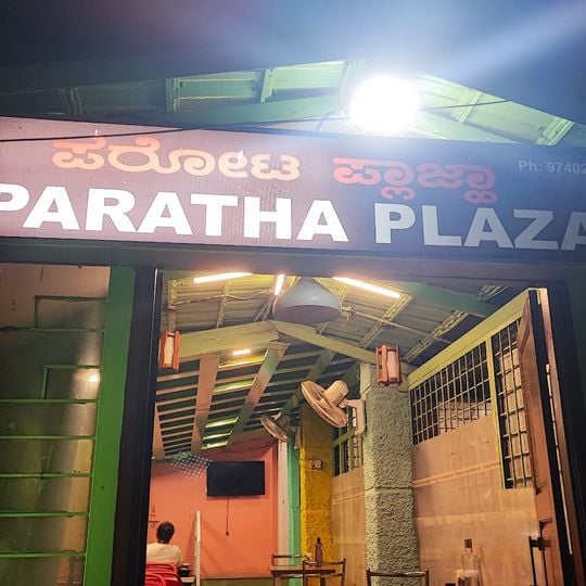 Paratha Plaza