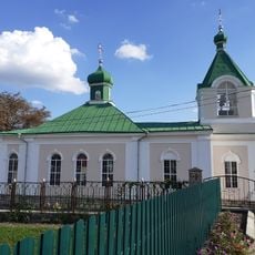 Biserica „Sf. Nicolae”