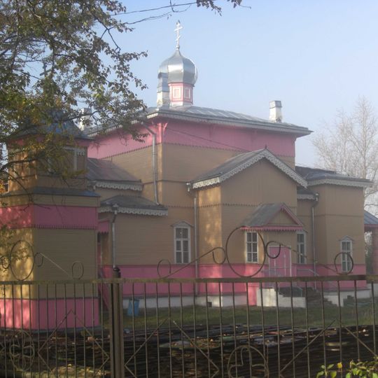 Saint Alexander Nevsky Church
