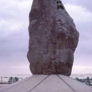 Dayan Rock