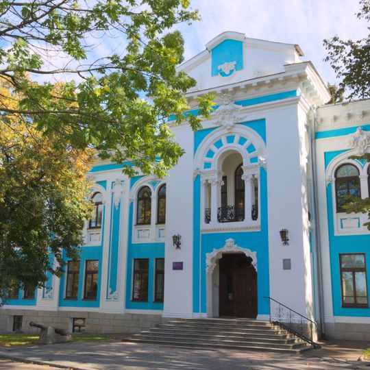 Zhytomyr Regional Museum
