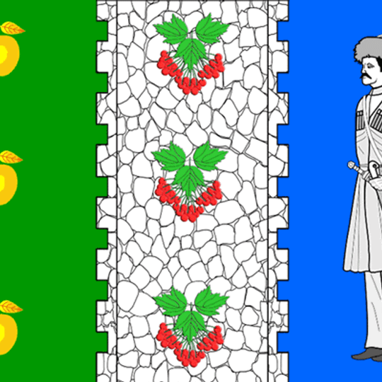 Николаевское сельское поселение