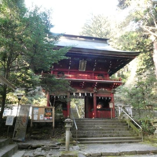 Hanazono Shrine